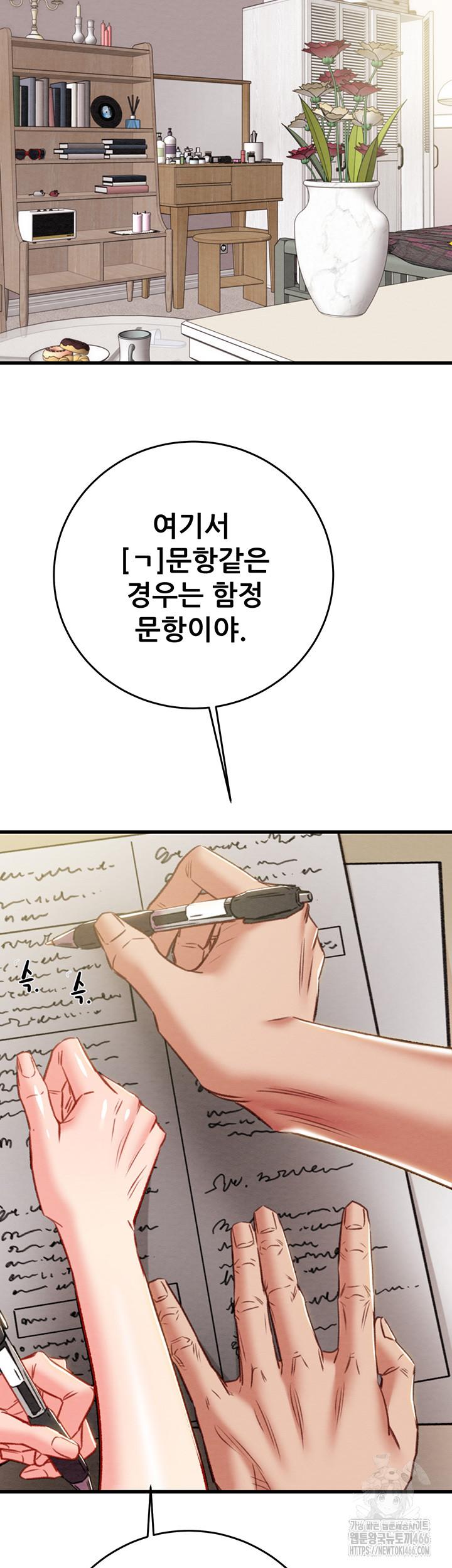 1732210059282tyoyd89oruk.jpg