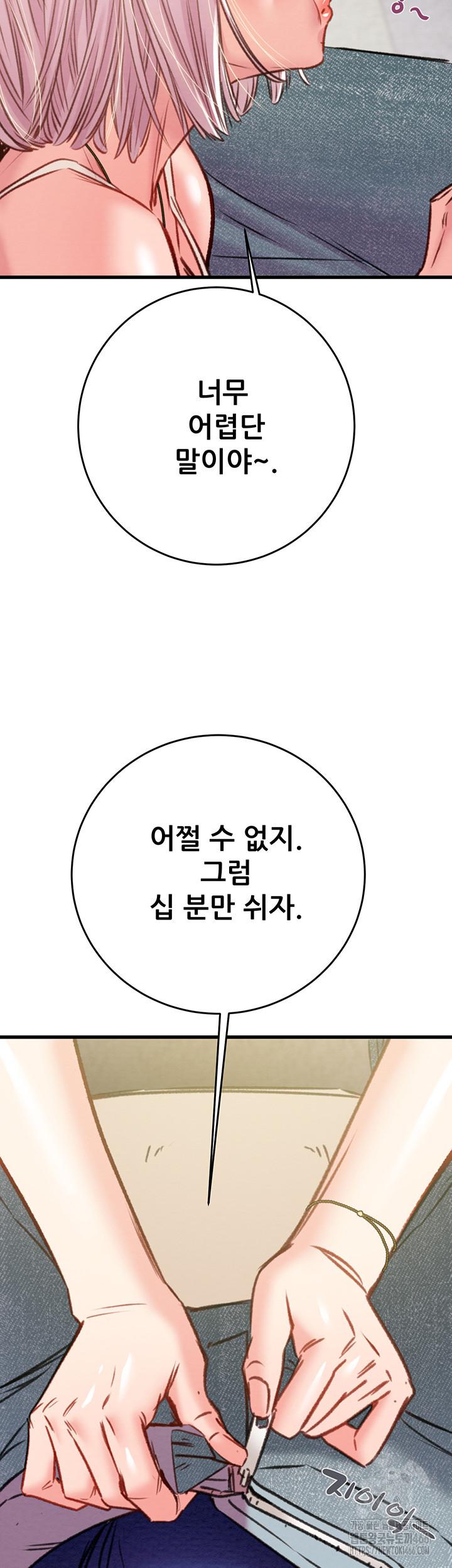 1732210062379jn1nfm812.jpg