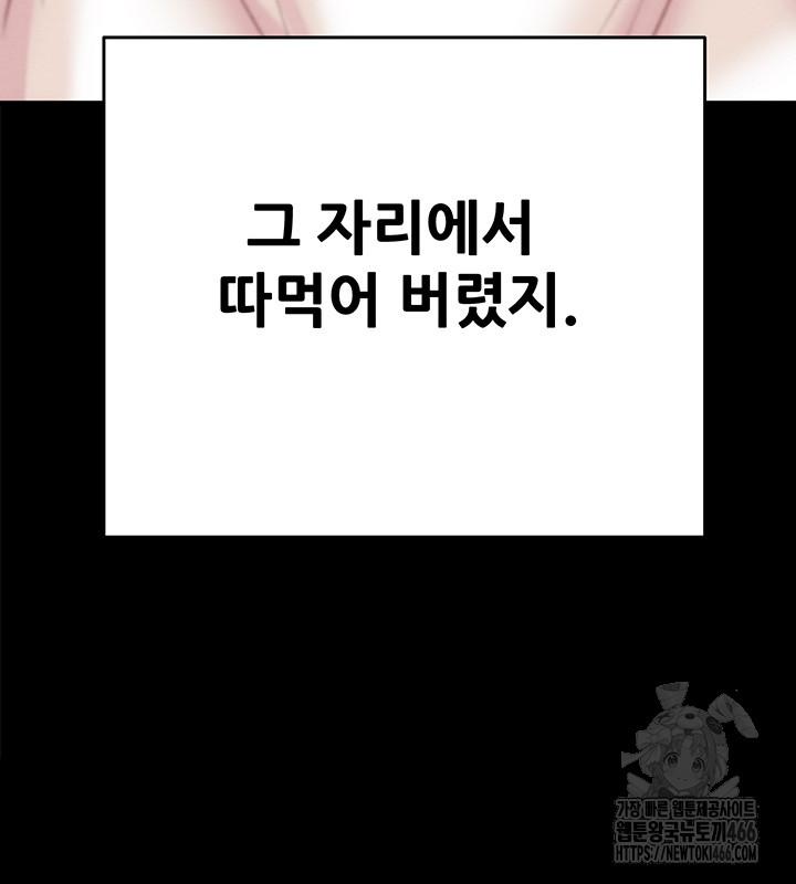 1732210063456dge9m3eja4b.jpg