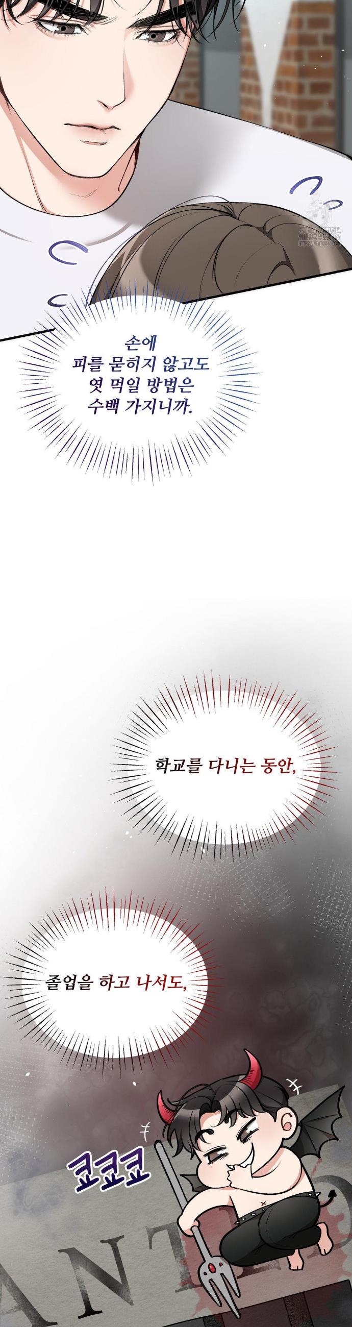 17322396374928uav2xkotwd.jpg