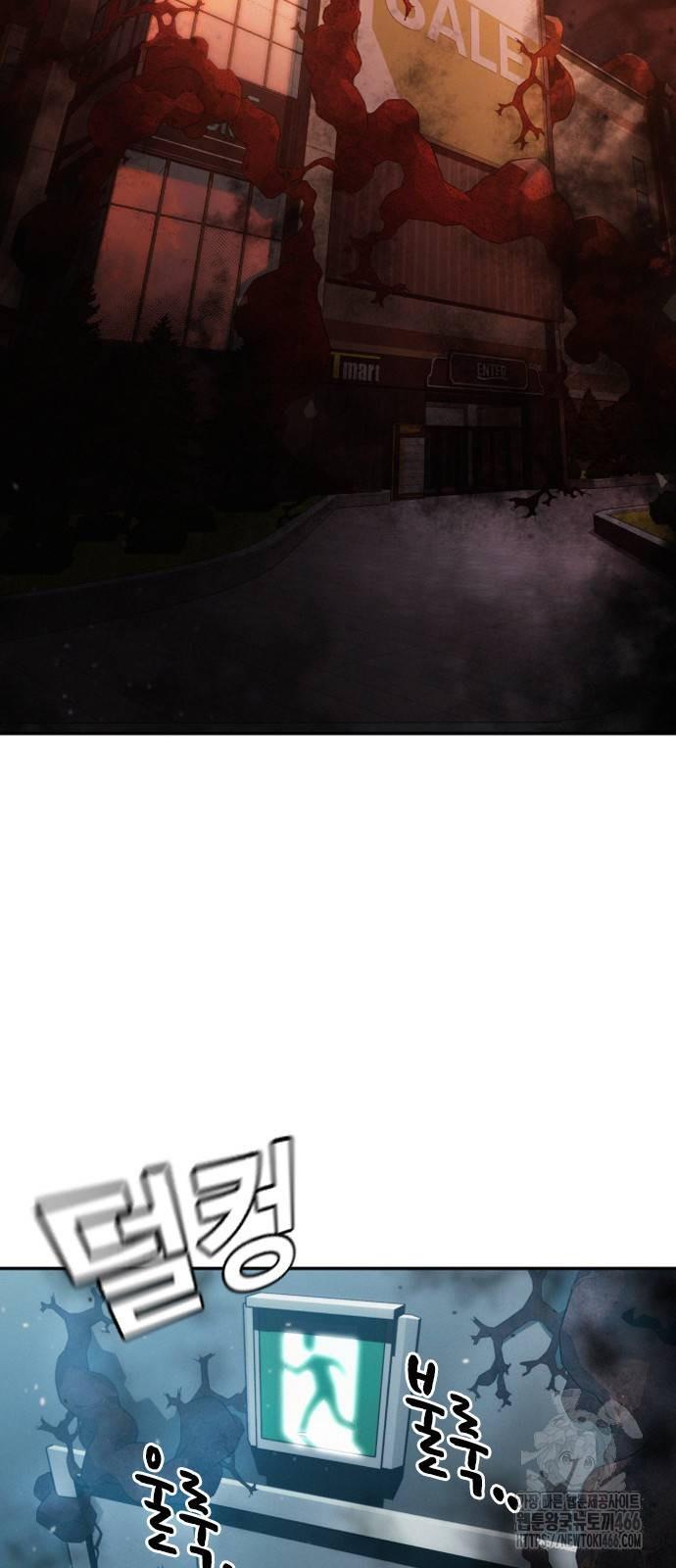 1732211242159ipcoj5rn2ya.jpg