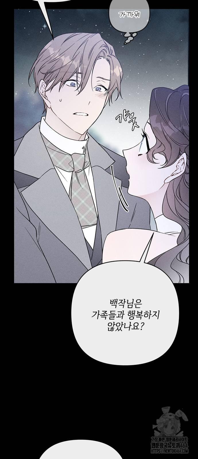 1732211017786wz8aqrqiu0n.jpg