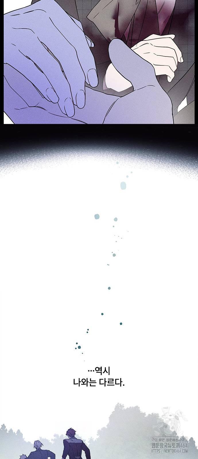 1732211024820og3j7wcdydf.jpg