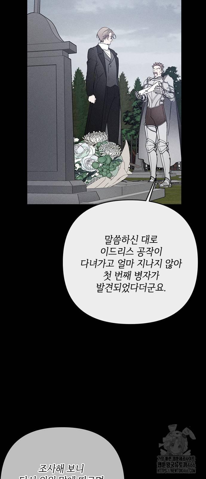 1732211073046wwkqquiimb.jpg