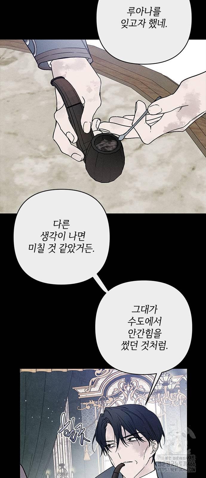 1732211075072rfomhqxc9hq.jpg