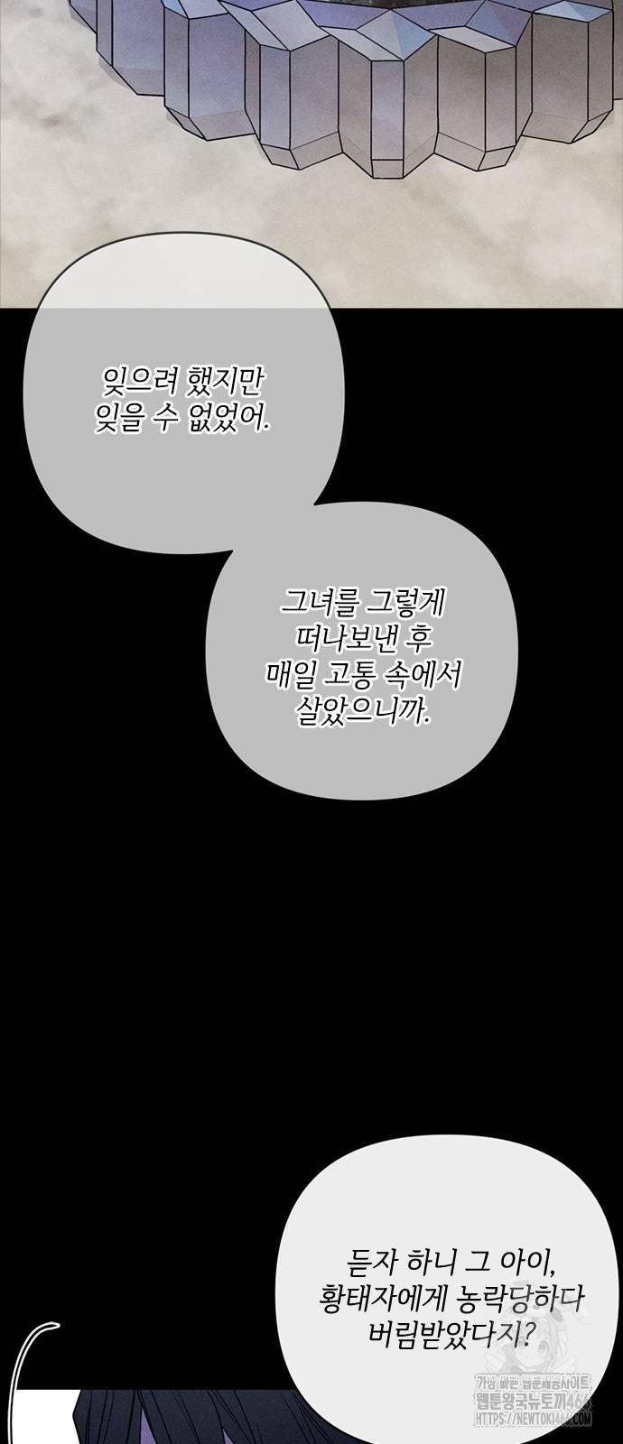 1732211076933kjkrfl9vgqn.jpg