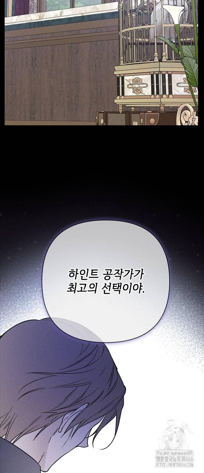 1732211077407s9ybajx1hr8.jpg