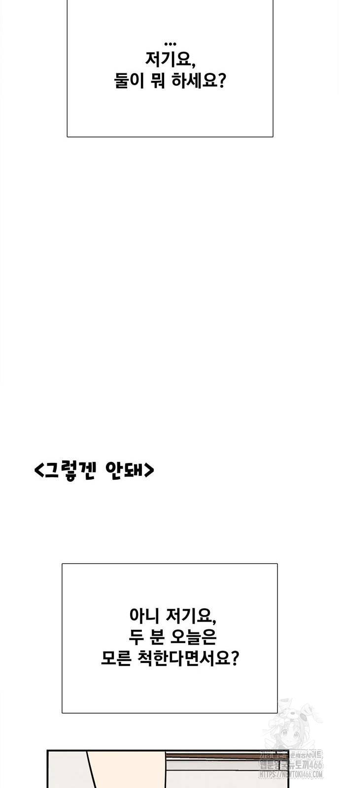 1732211292526ds1rmqo467v.jpg