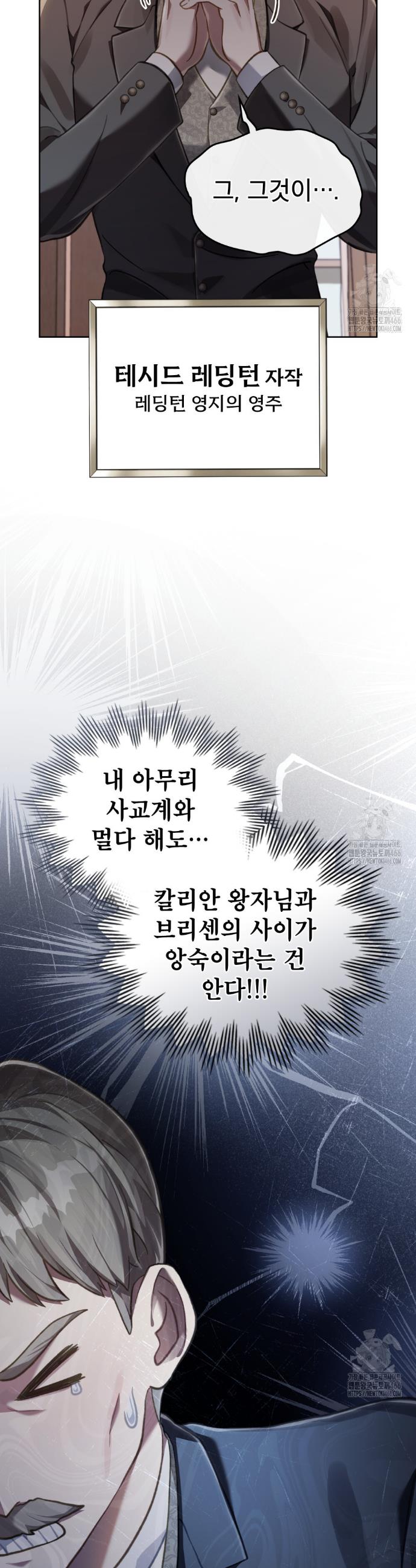 17323227278650jr57a6wkro.jpg