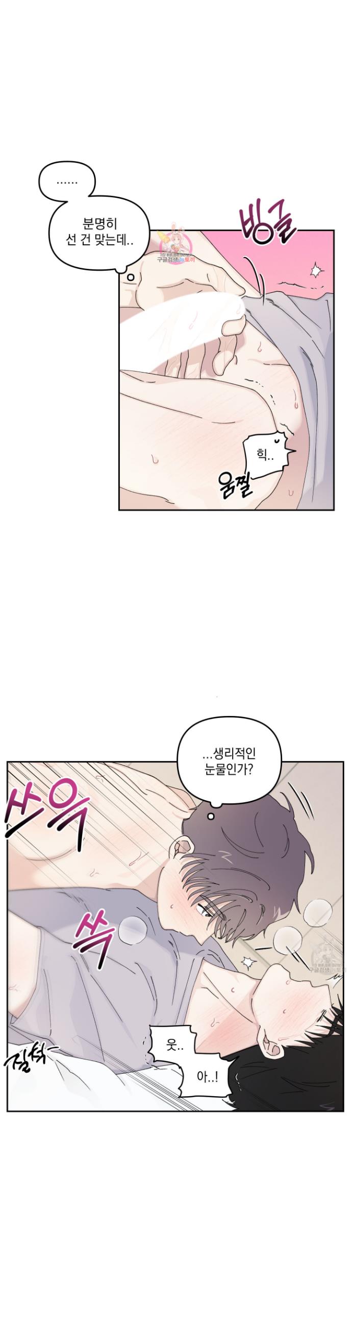173232883638197fb7iqojjp.jpg