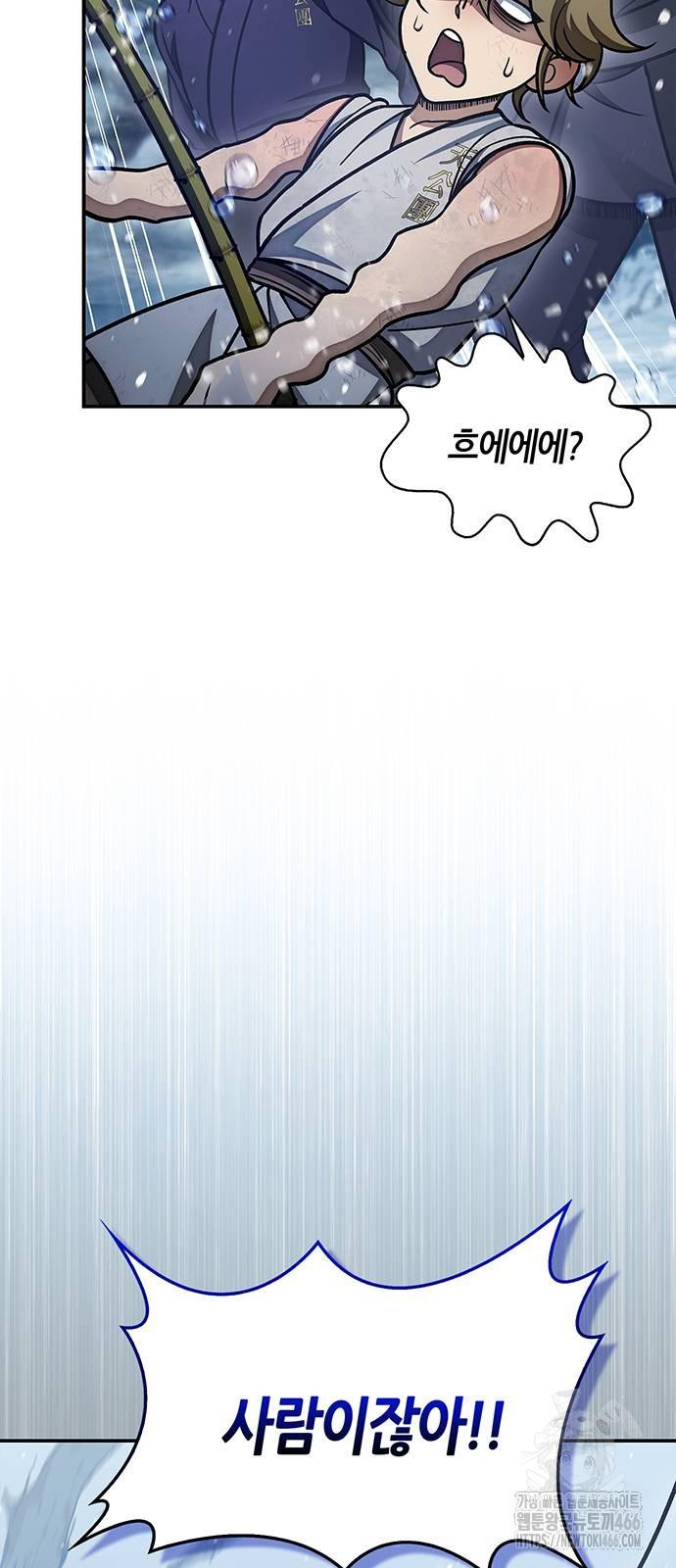 1732397649931221mie6h7yq.jpg