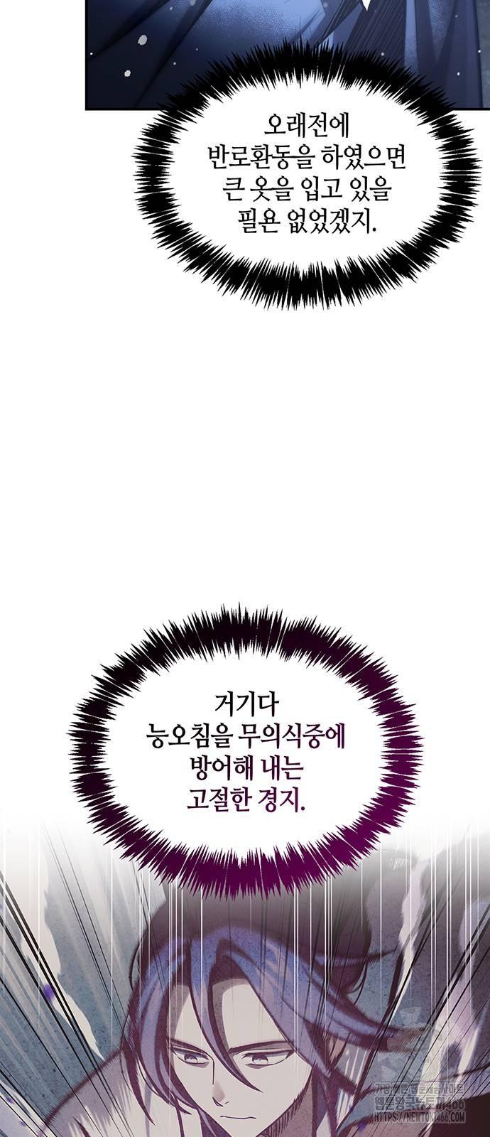 17323976607171kkxp9isux9.jpg