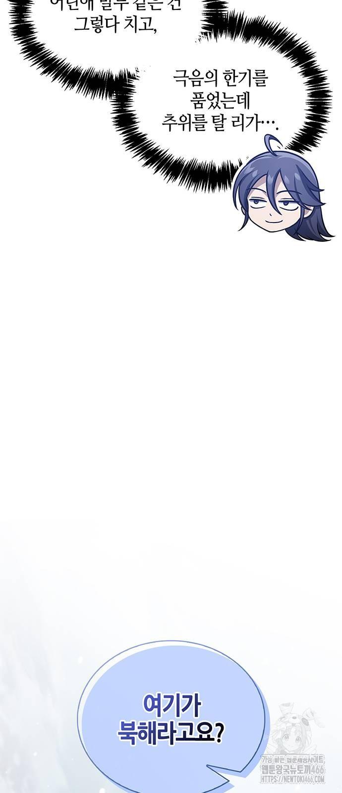 1732397667187la098juq6oi.jpg