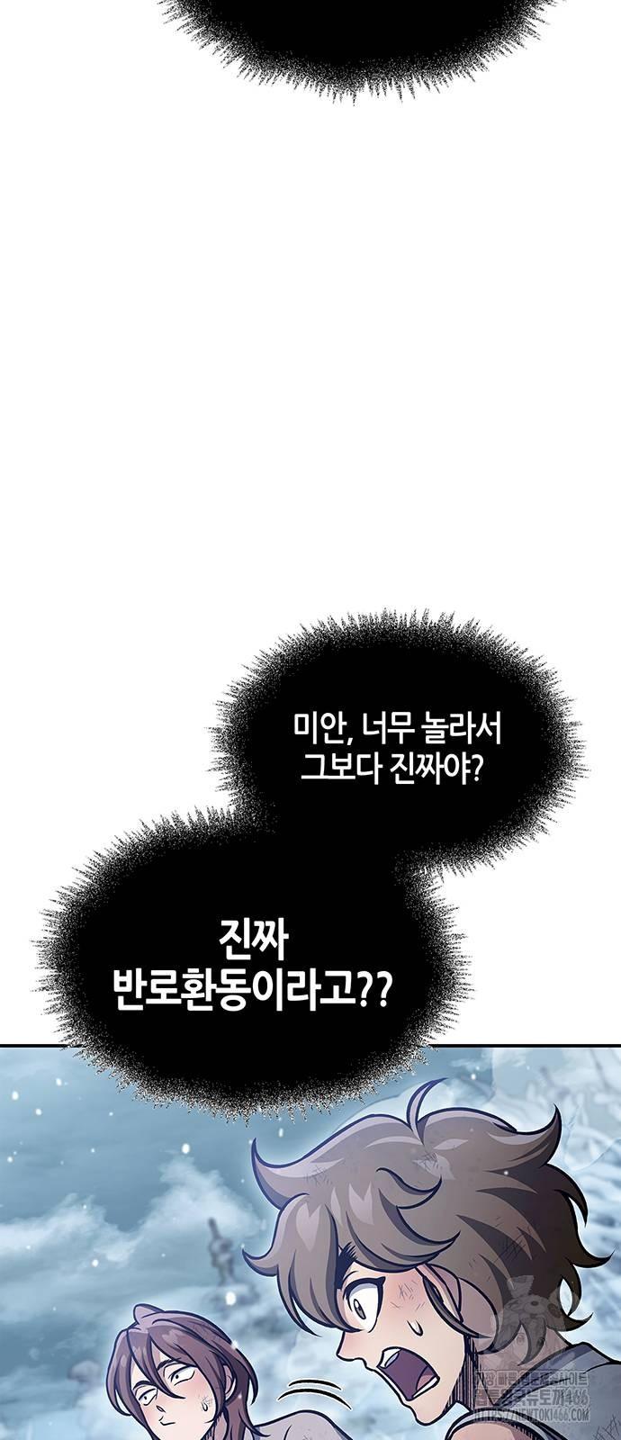 1732397672752ji32ashfas9.jpg