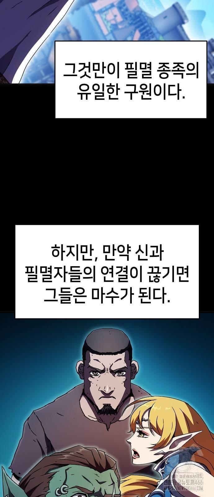 173241644995983xnmr3pvsm.jpg