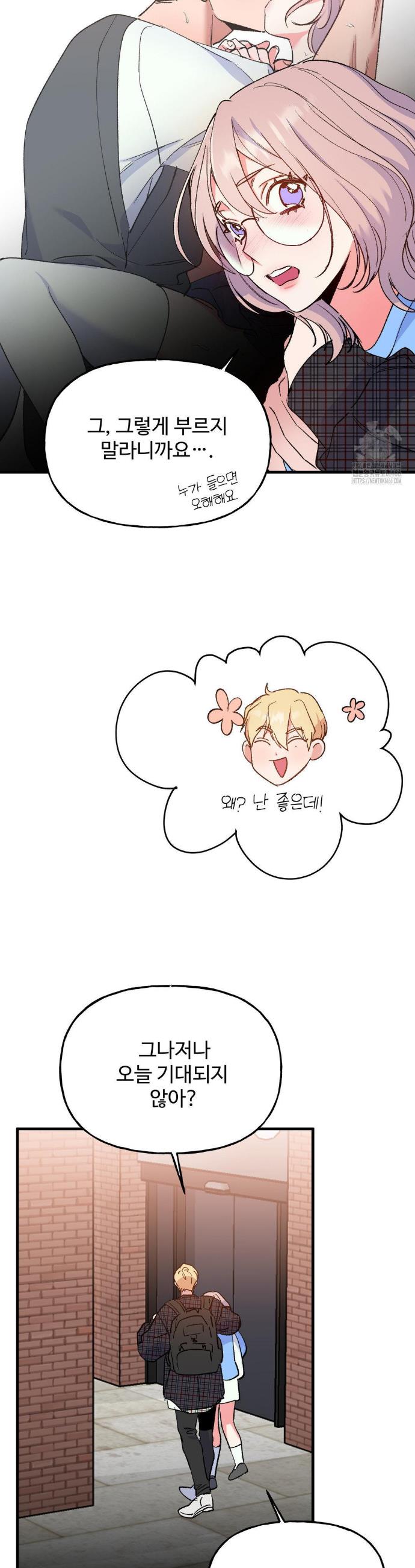 1732398843199kejbzs3h3o.jpg