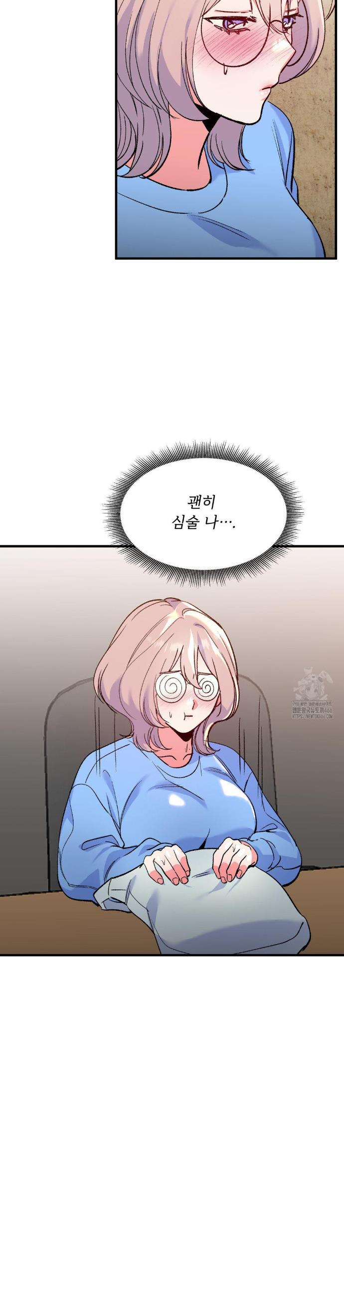 1732398843815qnew2fkybed.jpg