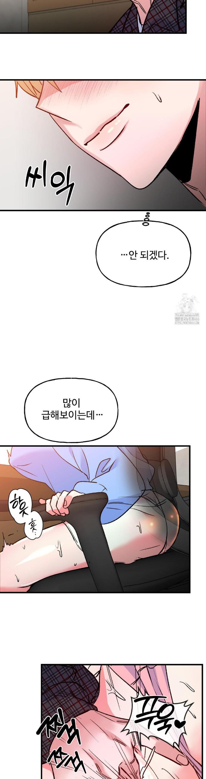 1732398850151jbeelmc1lq.jpg