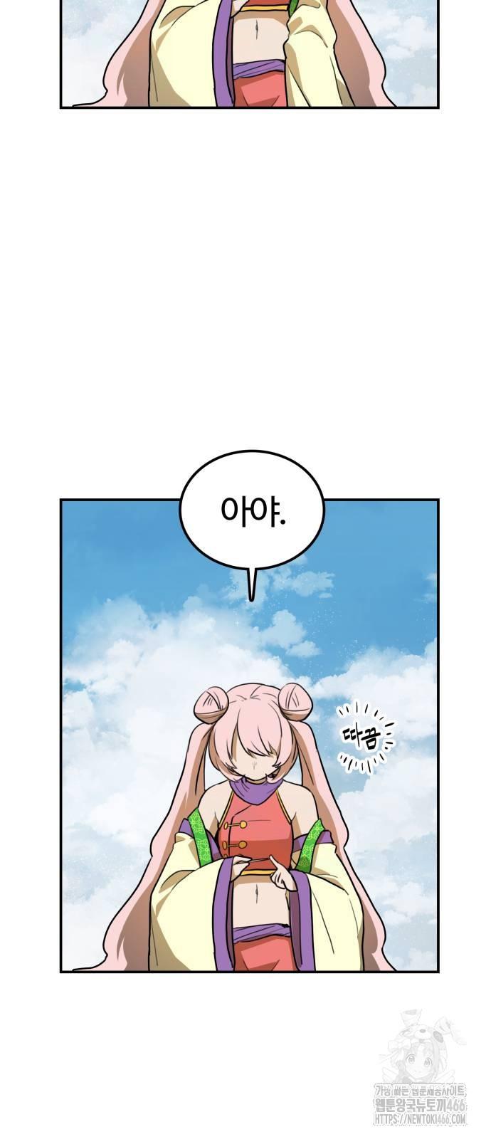 17323990059091oxnph87qao.jpg