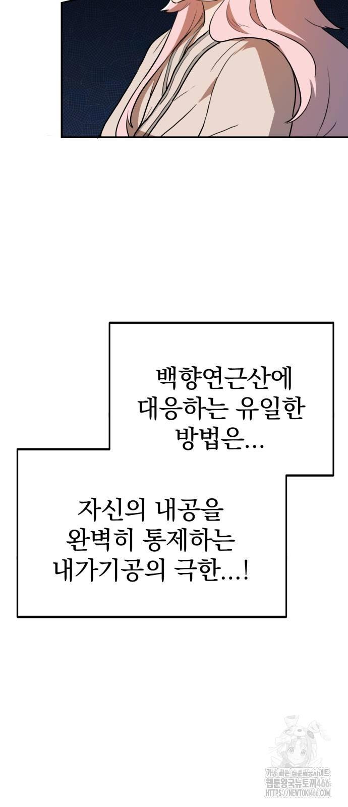 1732399007769mmuapqxhyc.jpg