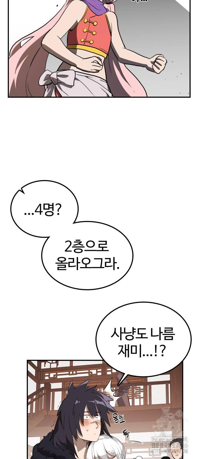 1732399017176t70gfnv26hh.jpg