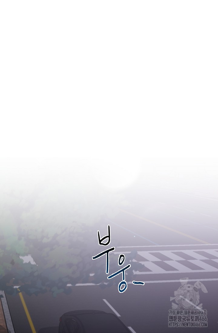 1732399088725ygooowt5j0l.jpg