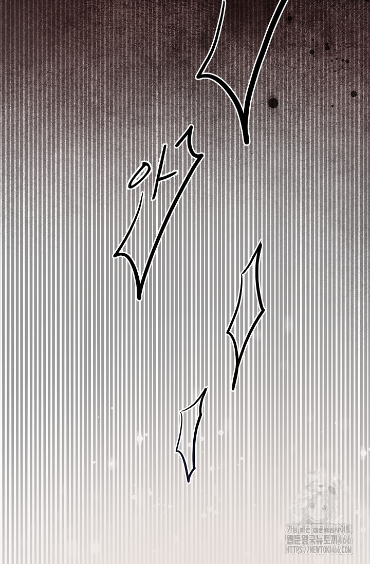 1732399098915ncj838s6zw.jpg