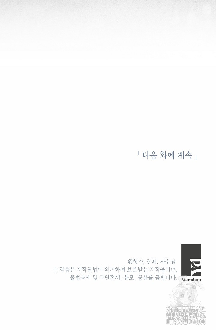 1732399103323wm8yky2v2h.jpg