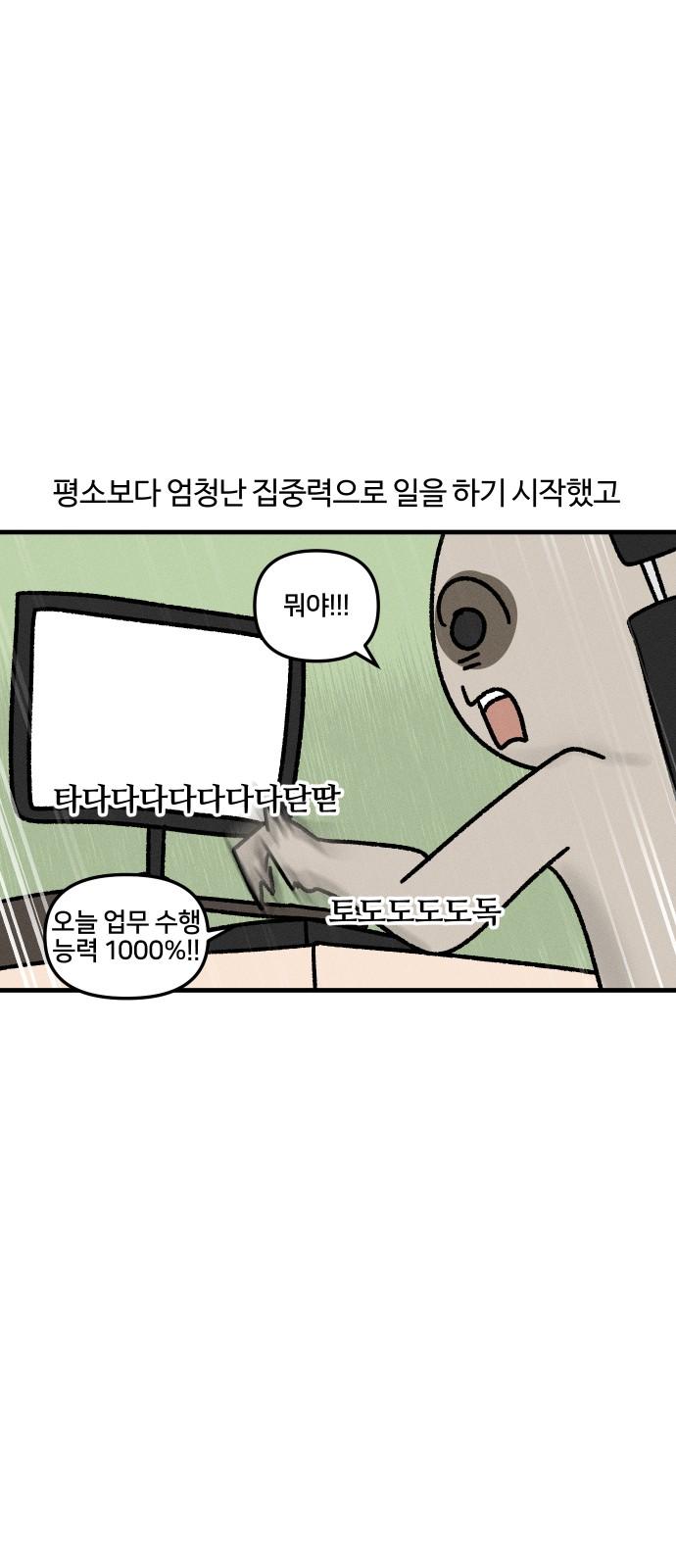 1732485182086v1mcs0wu19.jpg