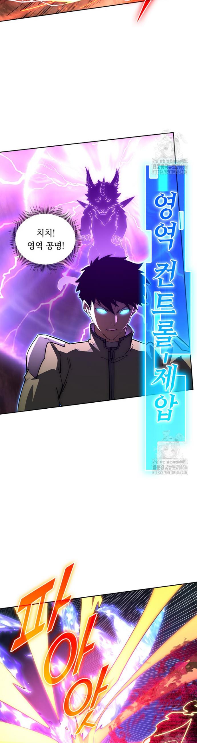 1732486749363dtjnky3v3vd.jpg