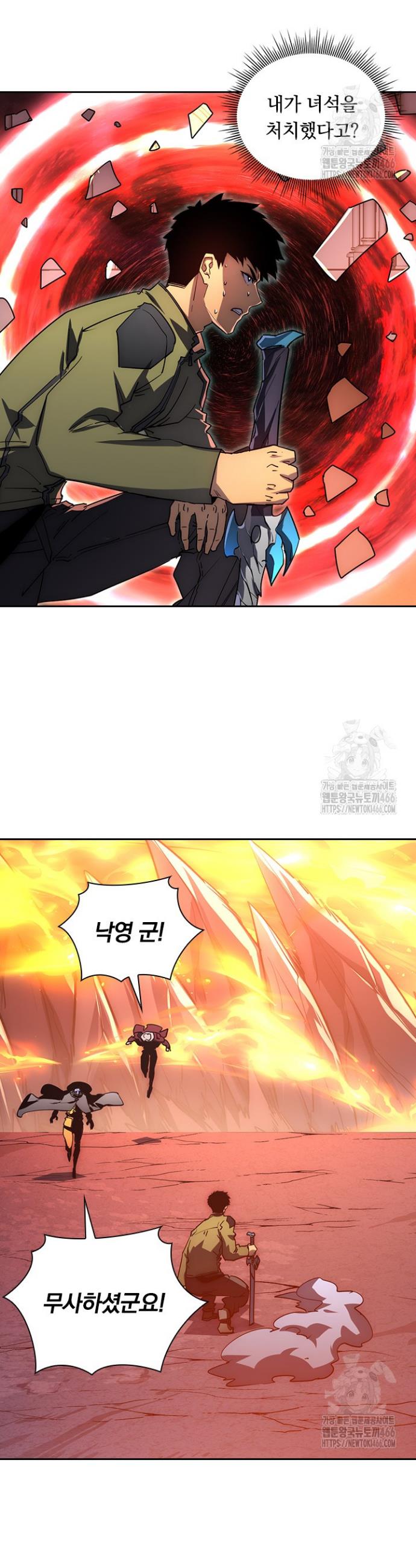 1732486753090ddzg8z4opea.jpg