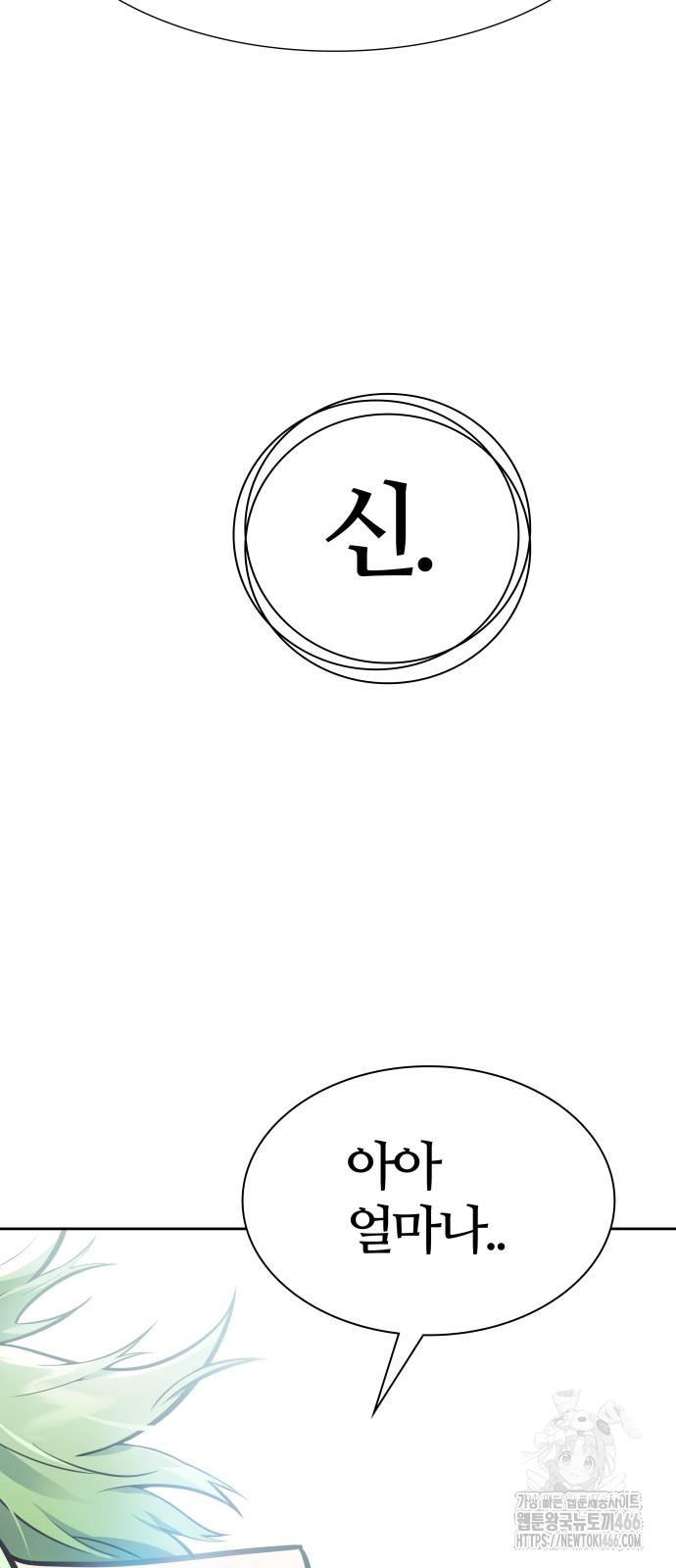 1732486736417kb7nt9pyqi.jpg