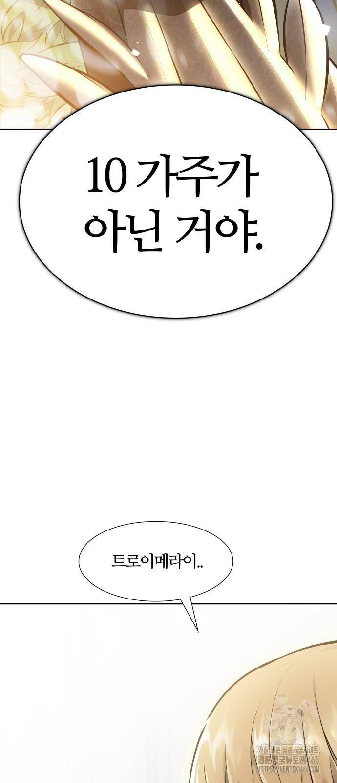 1732486749683qiha53r1gj9.jpg