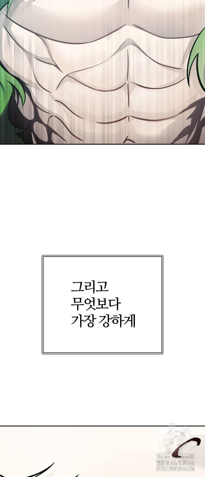 1732486757729wz9zgdwtwc.jpg