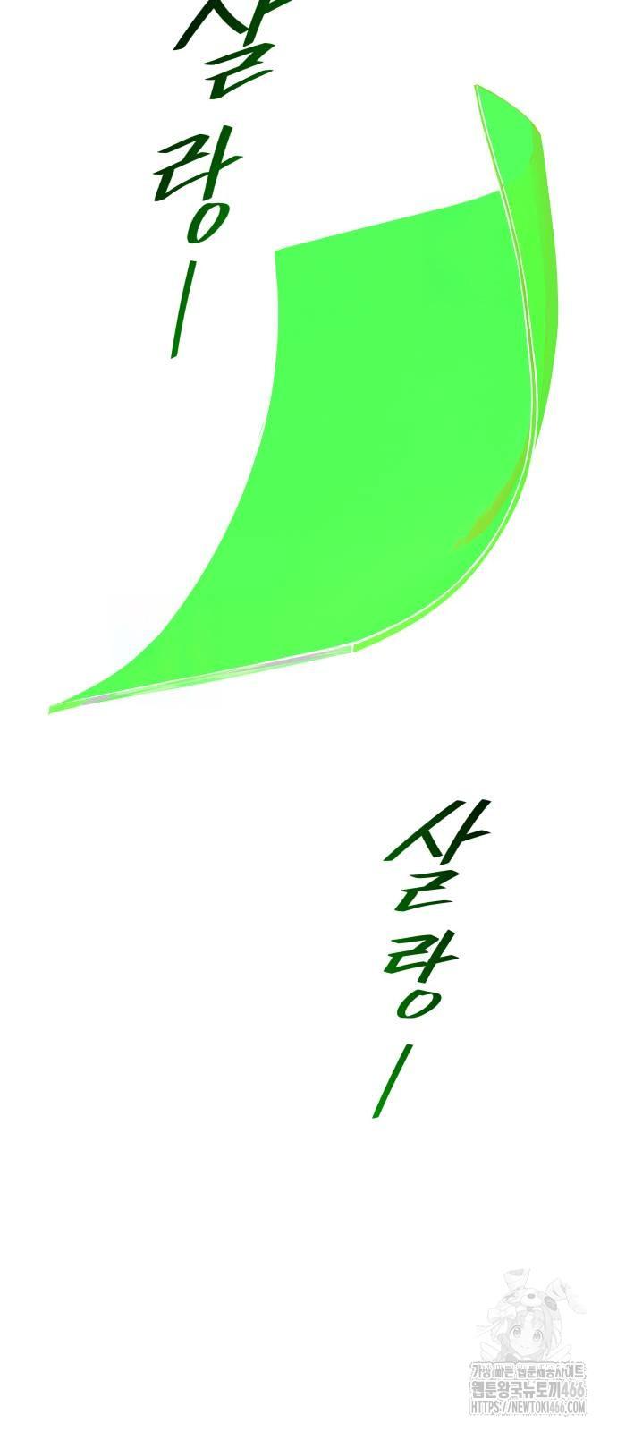 1732486762116ubpazshv51i.jpg
