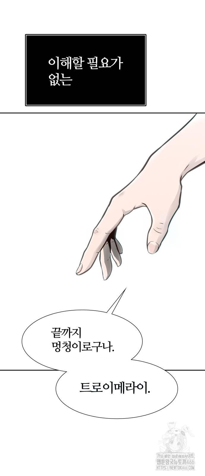 1732486764728dfj2ycxk4x.jpg