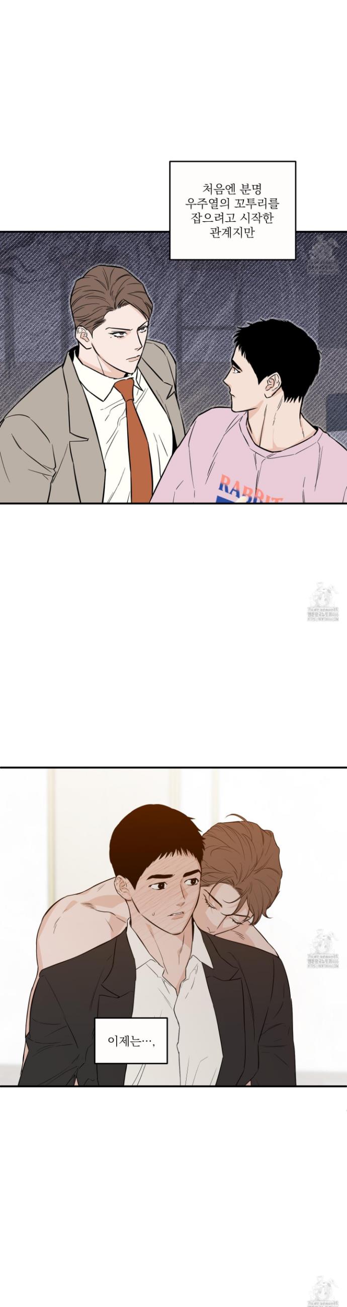 1732607232733e37kvqhrpw.jpg