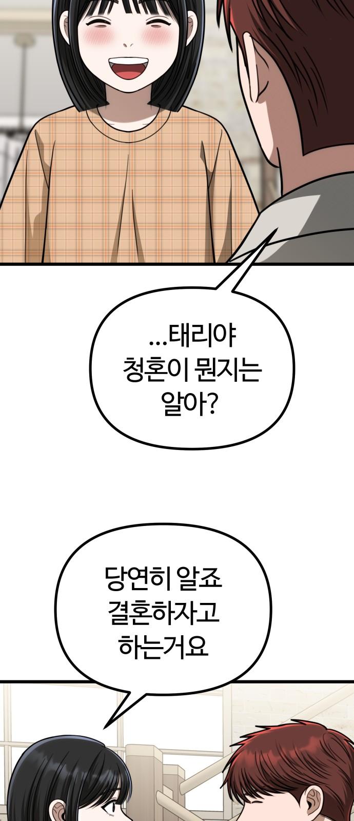 1732570724313lmma0lay4e.jpg