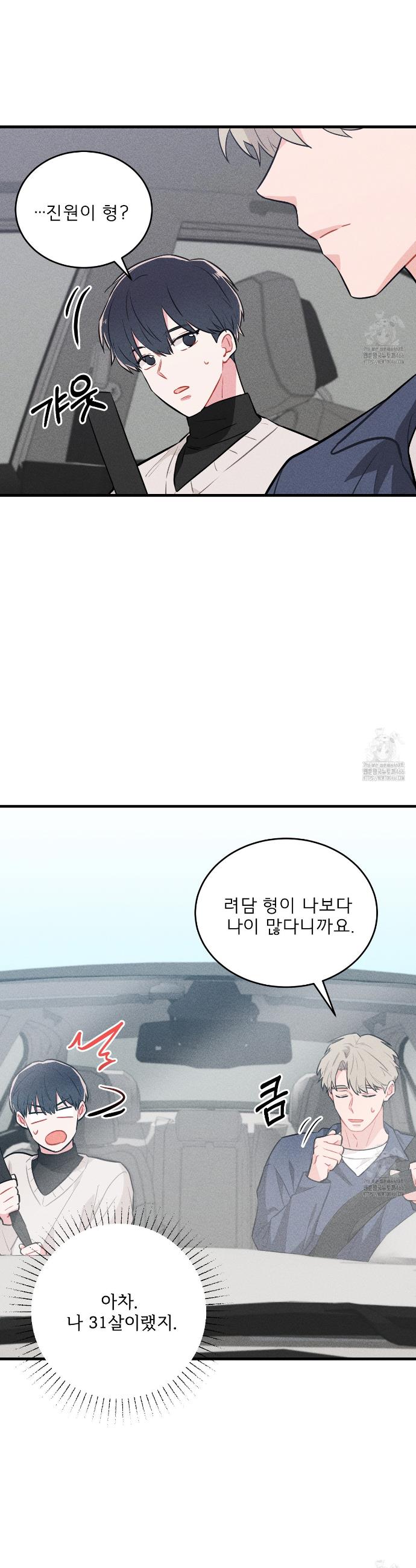 1732607187268lg3jkg6ugzg.jpg
