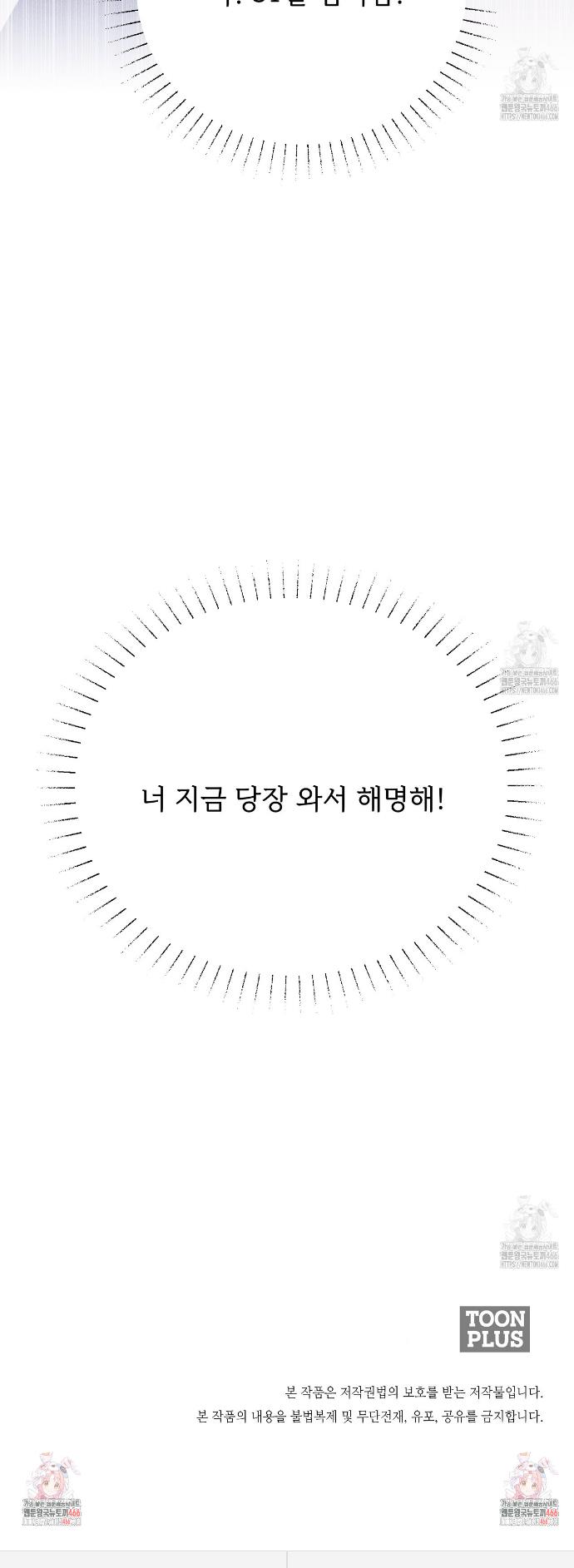 17326071908450nuxym8lxue.jpg