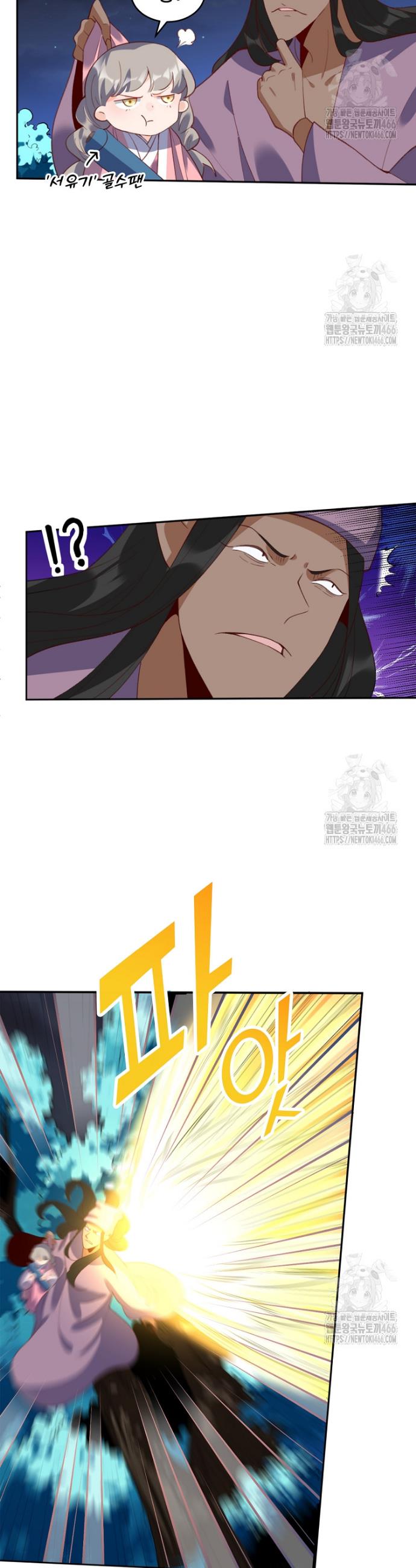 1732571432476z9ap8si4n0e.jpg