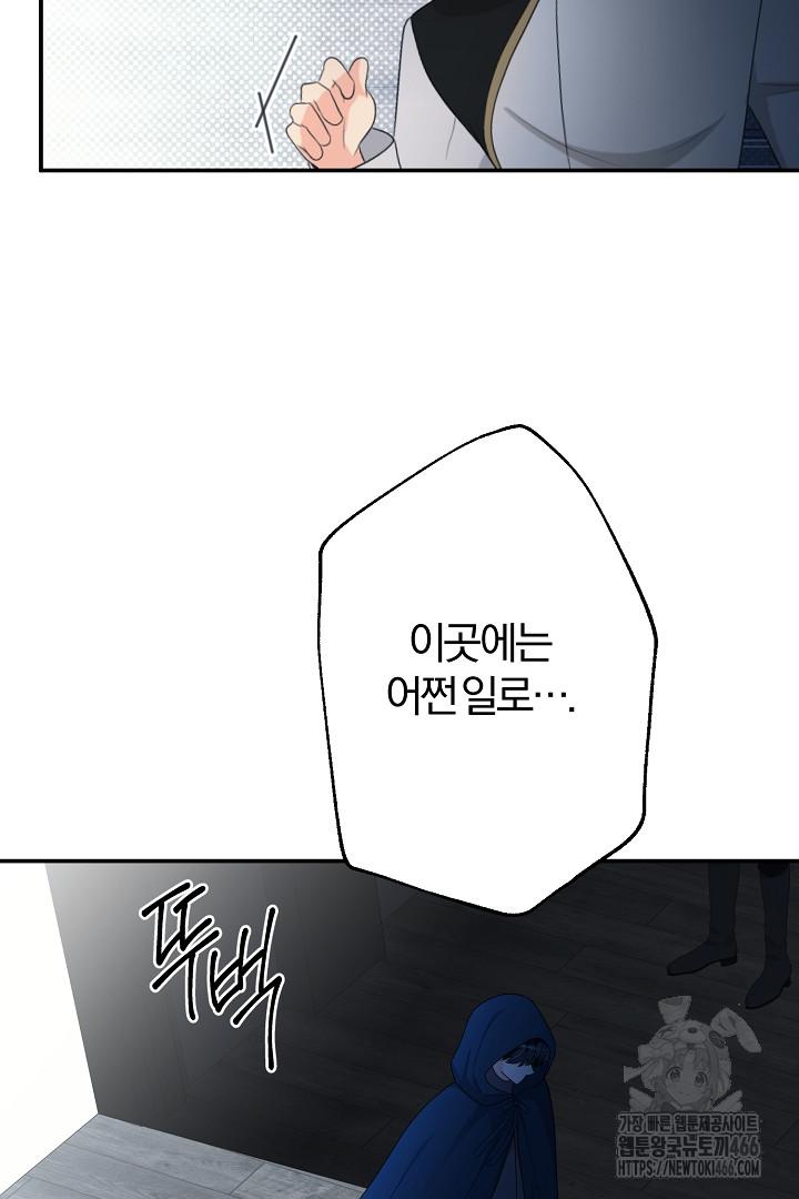 1732571182660cccui5id3zk.jpg