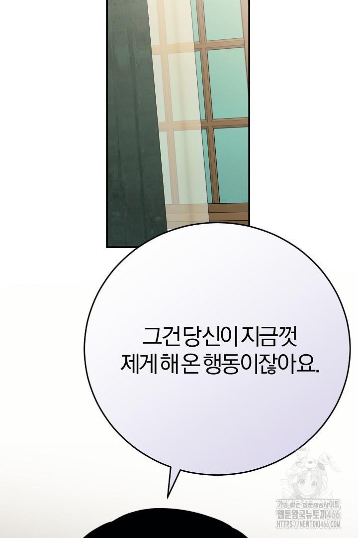 173257119874330ppzekga4u.jpg