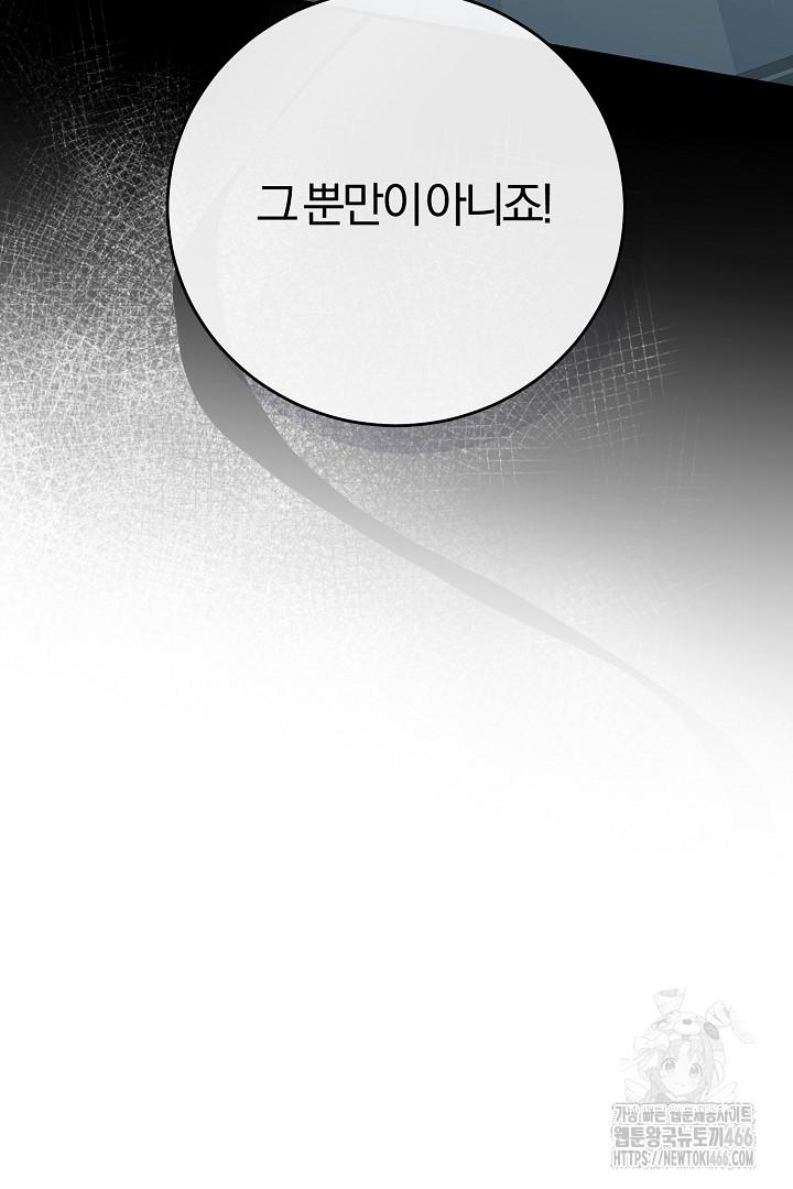 1732571199507ml6kb7u775f.jpg