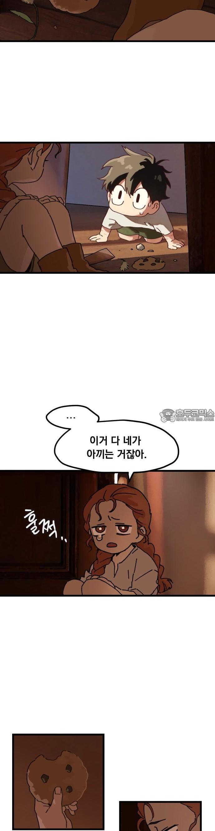 173257113070067haejdiiln.jpg