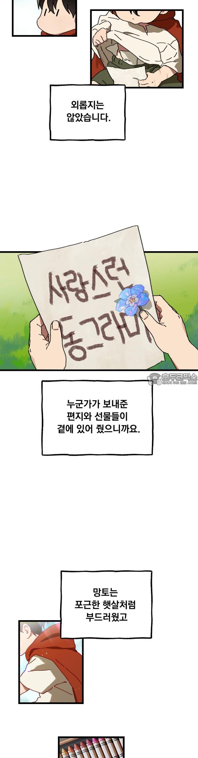 1732571144543kfx7rlgy1ii.jpg