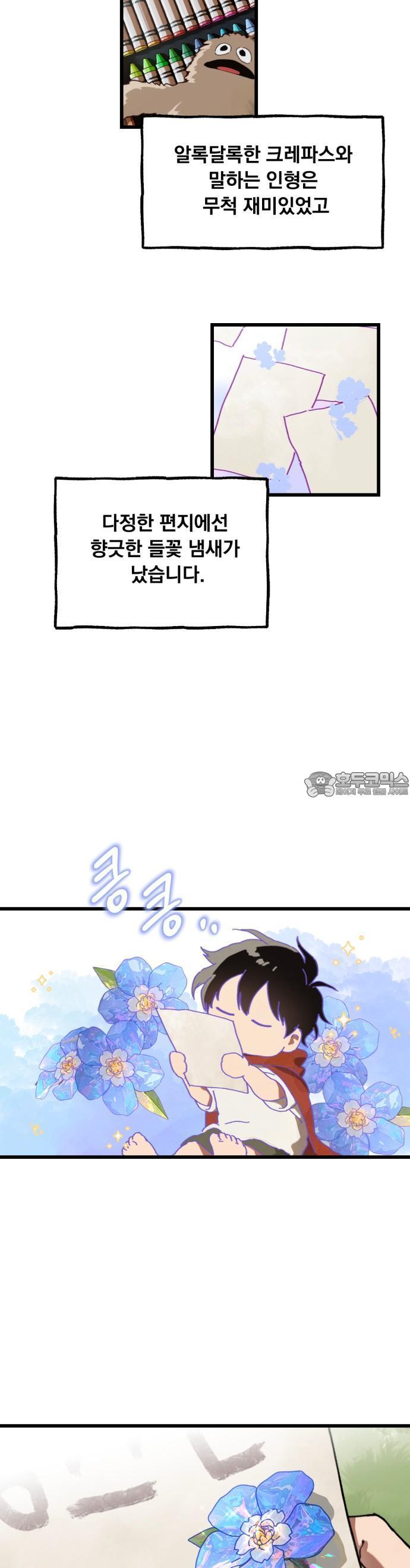 1732571144693txmykmc2b6h.jpg