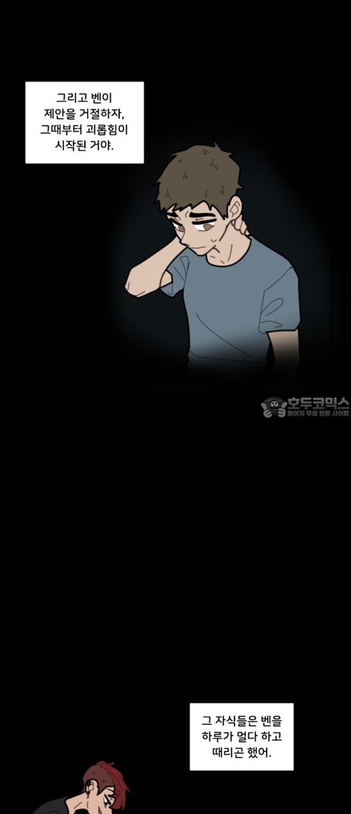 1732658831946zruqvcw1av.jpg