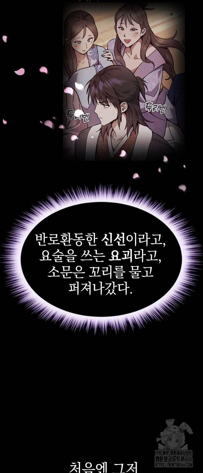 17326591948548yv8n87tl3g.jpg