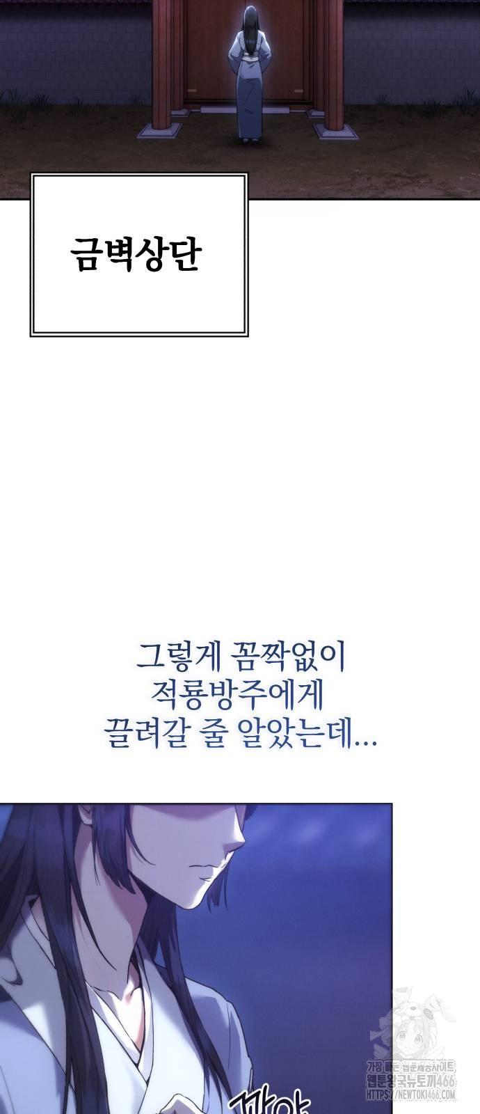 1732659196083t9lcwkr2ur.jpg